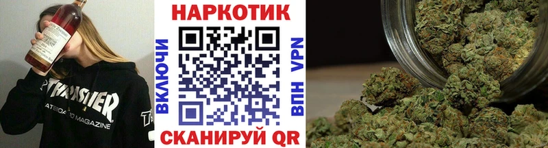 Купить закладку Каннабис  Мефедрон  АМФЕТАМИН  ГАШ  Вилюйск