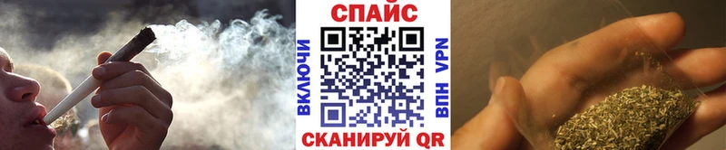 Купить закладки Вилюйск БУТИРАТ вода