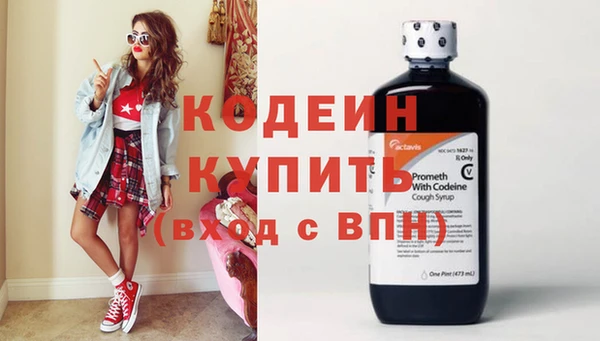 apvp Уссурийск