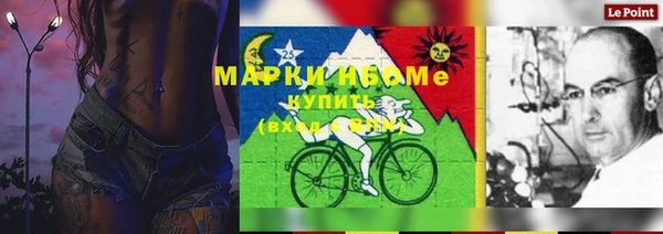 apvp Козловка