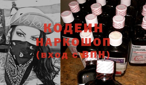 apvp Козловка
