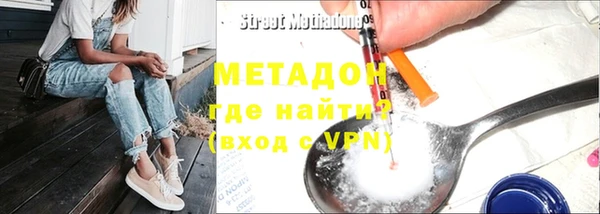 apvp Уссурийск
