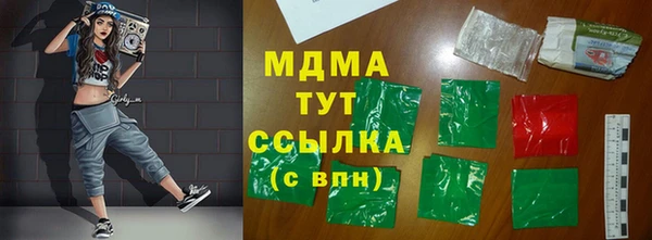 apvp Козловка