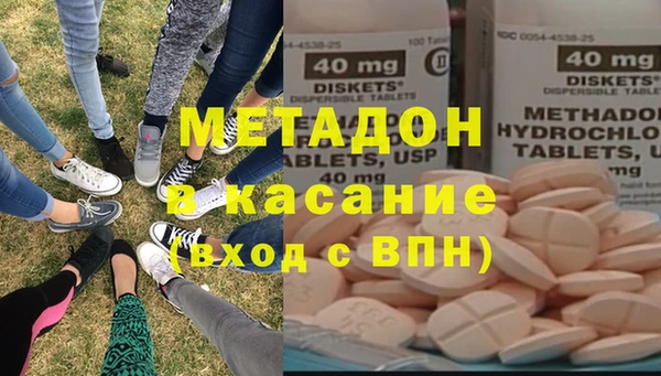 мяу мяу мука Козельск