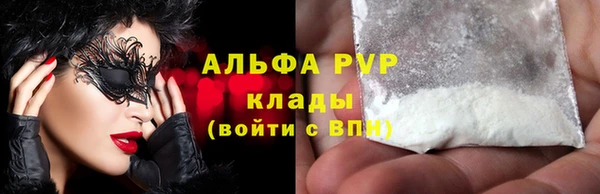 2c-b Новочеркасск