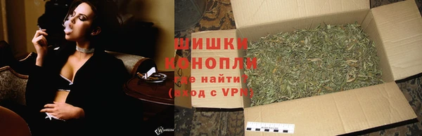 apvp Козловка