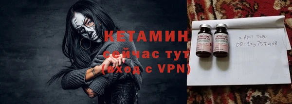 apvp Козловка