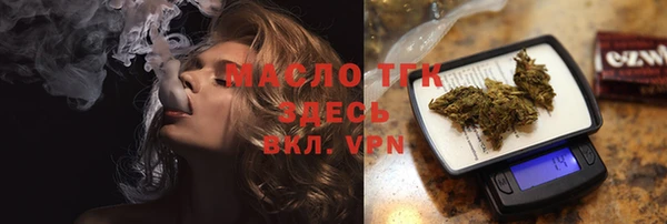 мяу мяу мука Козельск