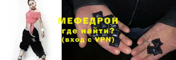 2c-b Новочеркасск