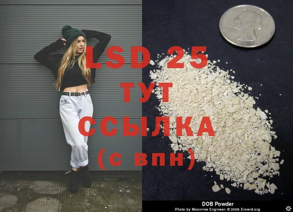 apvp Козловка