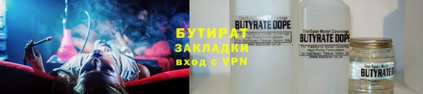 apvp Козловка