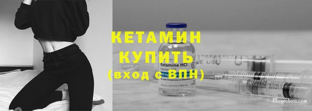 мяу мяу мука Козельск