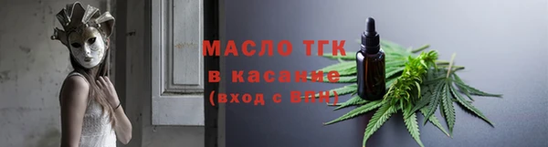 apvp Уссурийск