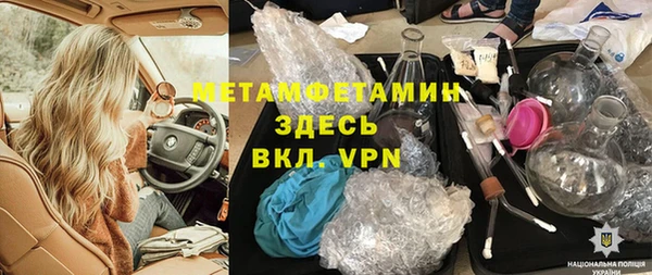 мяу мяу мука Козельск
