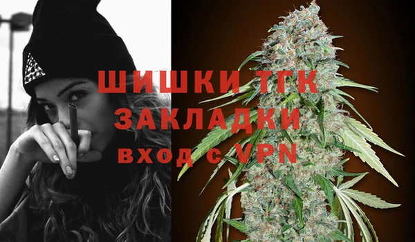 мяу мяу мука Козельск