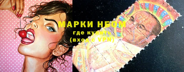 мяу мяу мука Козельск