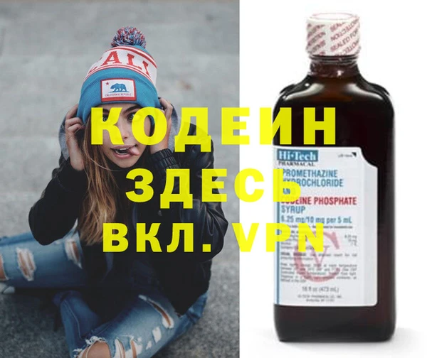 apvp Уссурийск