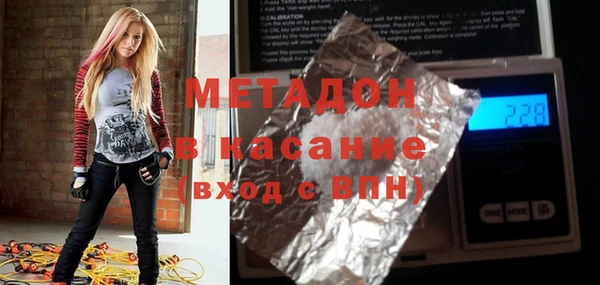 apvp Уссурийск