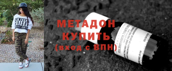 мяу мяу мука Козельск