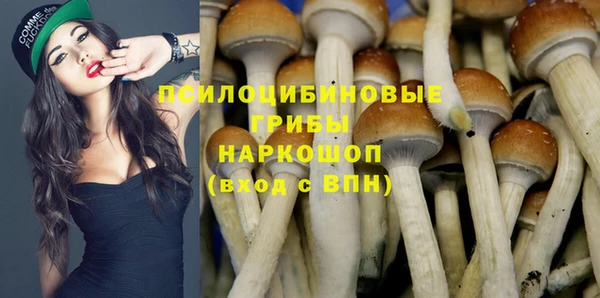 альфа пвп Кодинск