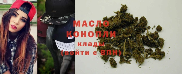 мяу мяу мука Козельск
