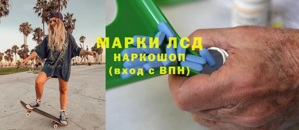 apvp Уссурийск