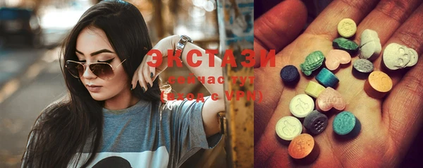 COCAINE Волгодонск