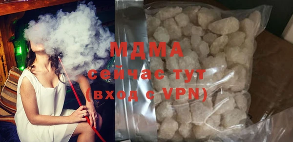 мяу мяу мука Козельск