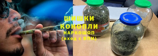 альфа пвп Кодинск